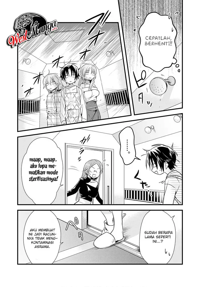 image-komik-mother-of-the-goddess-dormitory-chapter-19-13/30