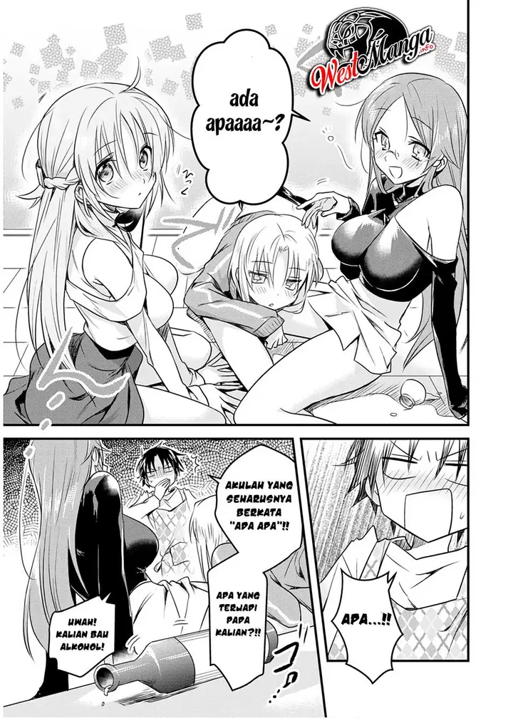 image-komik-mother-of-the-goddess-dormitory-chapter-19-24/30