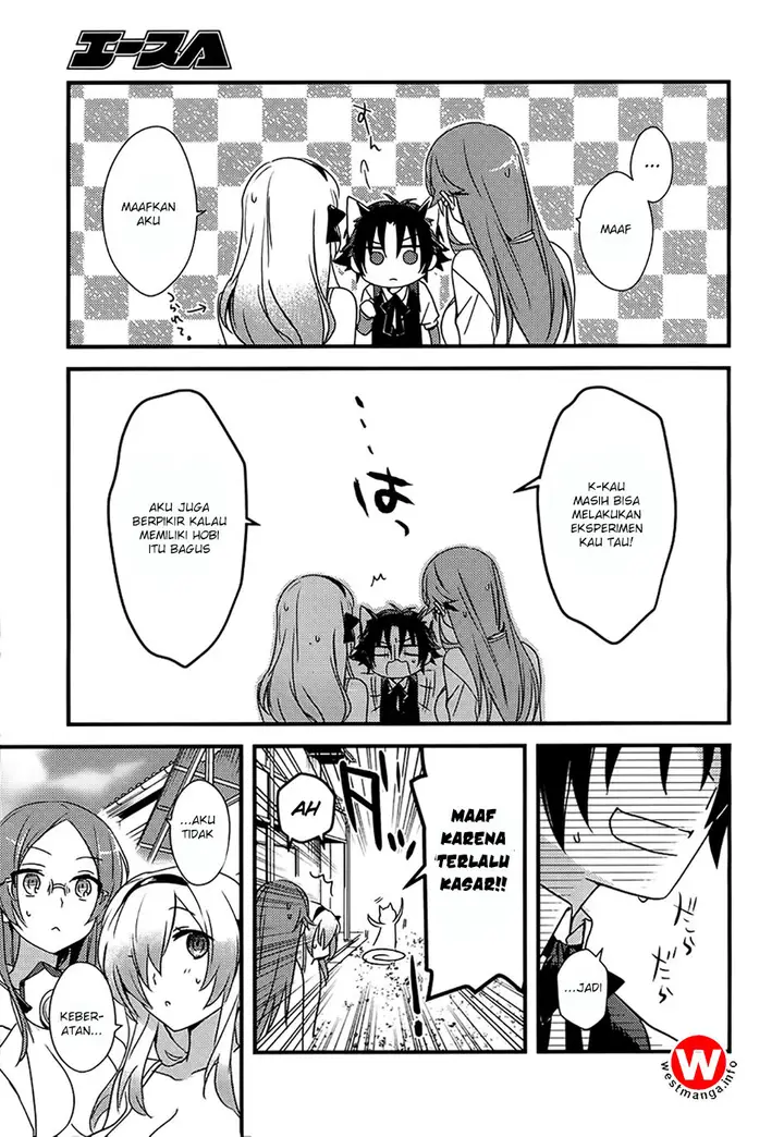 image-komik-mother-of-the-goddess-dormitory-chapter-2-18/28
