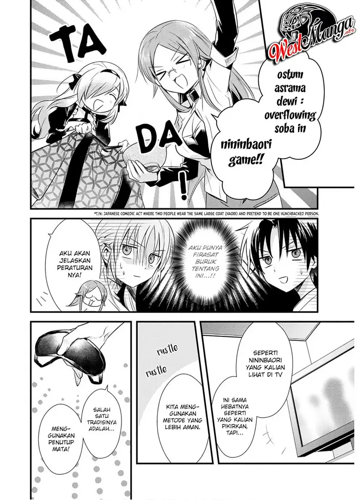 image-komik-mother-of-the-goddess-dormitory-chapter-20-5/31