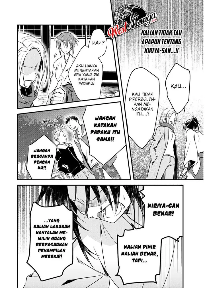 image-komik-mother-of-the-goddess-dormitory-chapter-21-20/35