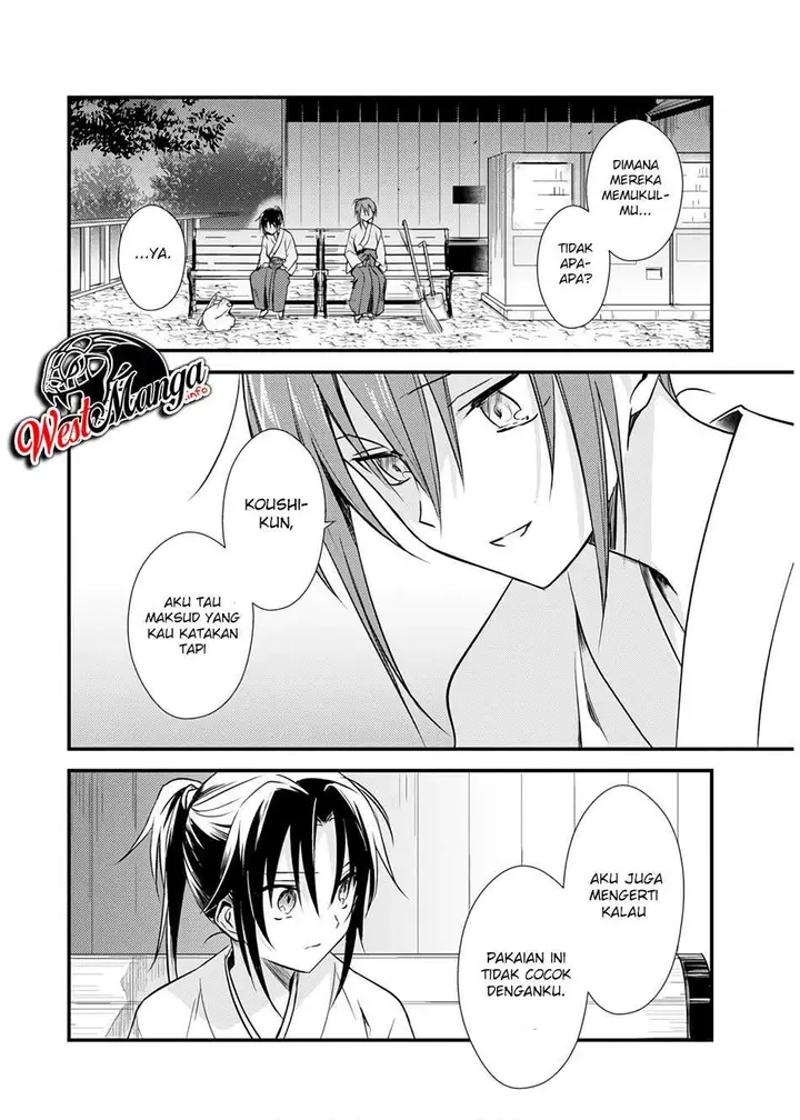 image-komik-mother-of-the-goddess-dormitory-chapter-21-24/35