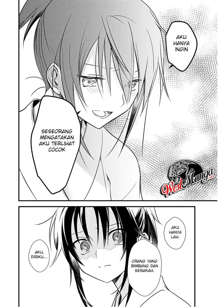 image-komik-mother-of-the-goddess-dormitory-chapter-21-26/35