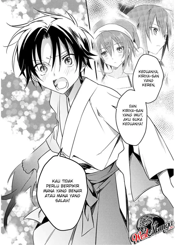 image-komik-mother-of-the-goddess-dormitory-chapter-21-28/35