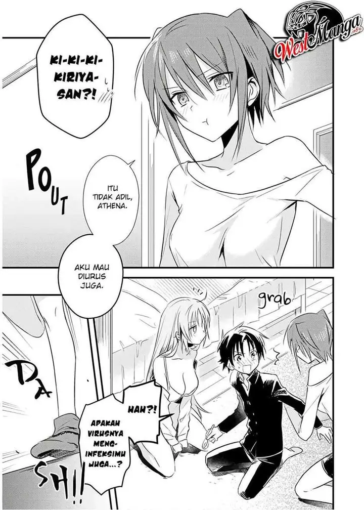 image-komik-mother-of-the-goddess-dormitory-chapter-22-26/31