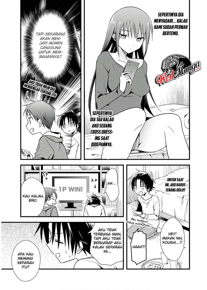 image-komik-mother-of-the-goddess-dormitory-chapter-23-14/28