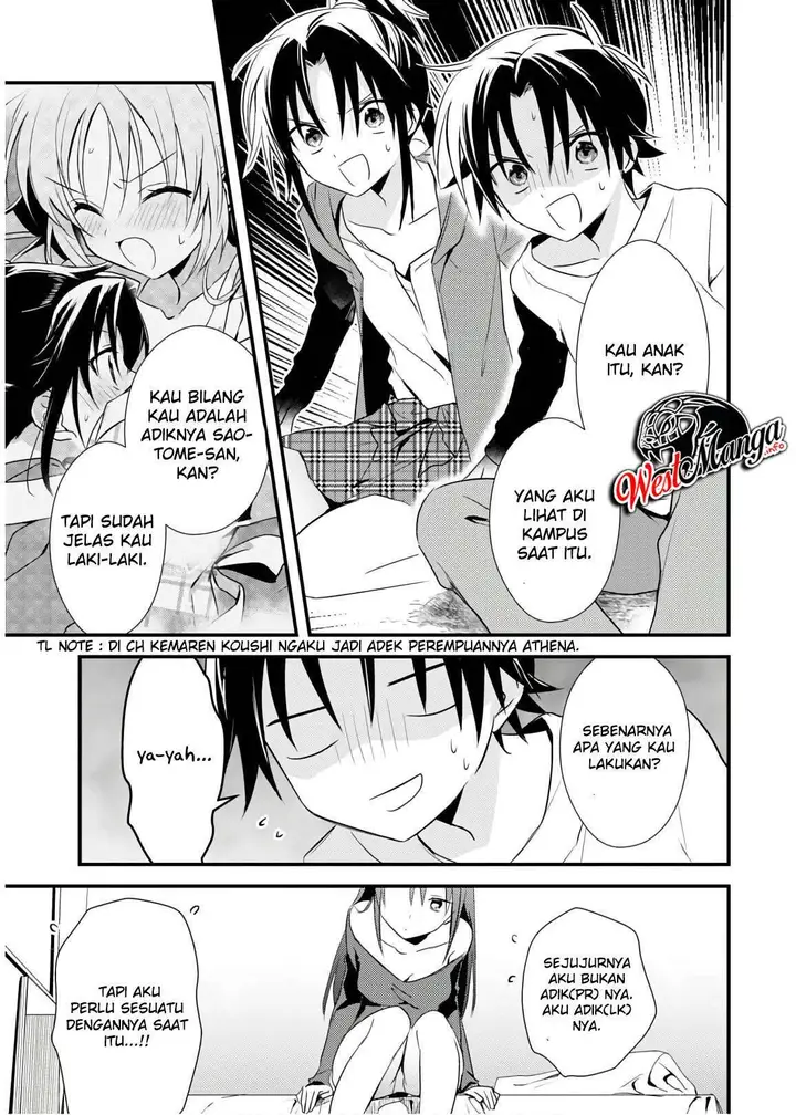 image-komik-mother-of-the-goddess-dormitory-chapter-23-18/28