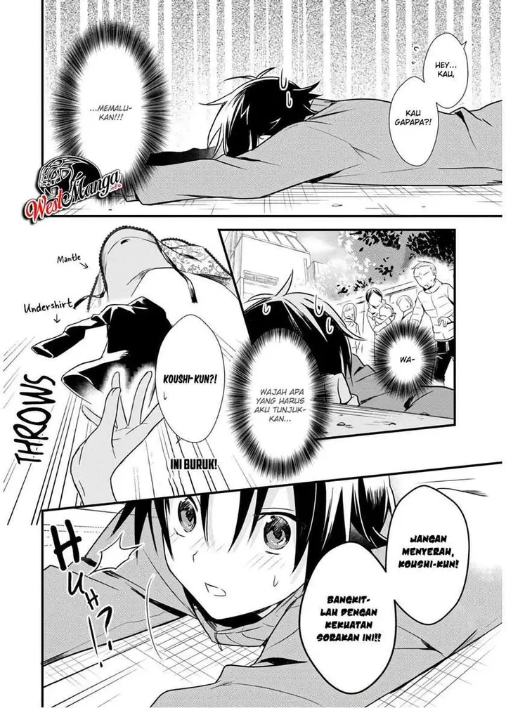 image-komik-mother-of-the-goddess-dormitory-chapter-24-19/36