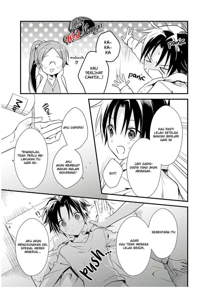 image-komik-mother-of-the-goddess-dormitory-chapter-24-32/36