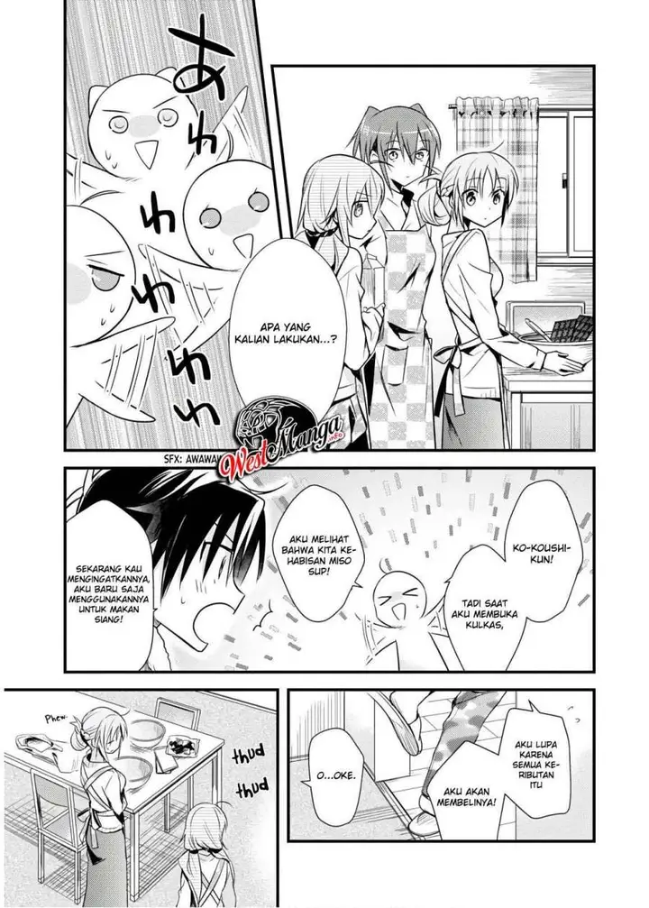 image-komik-mother-of-the-goddess-dormitory-chapter-25-21/34