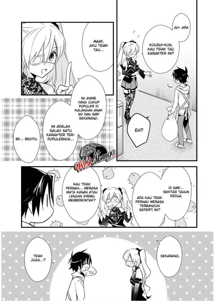 image-komik-mother-of-the-goddess-dormitory-chapter-26-4/34