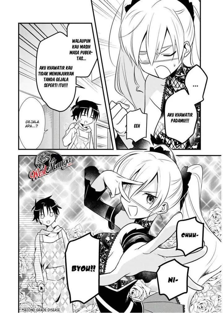 image-komik-mother-of-the-goddess-dormitory-chapter-26-5/34