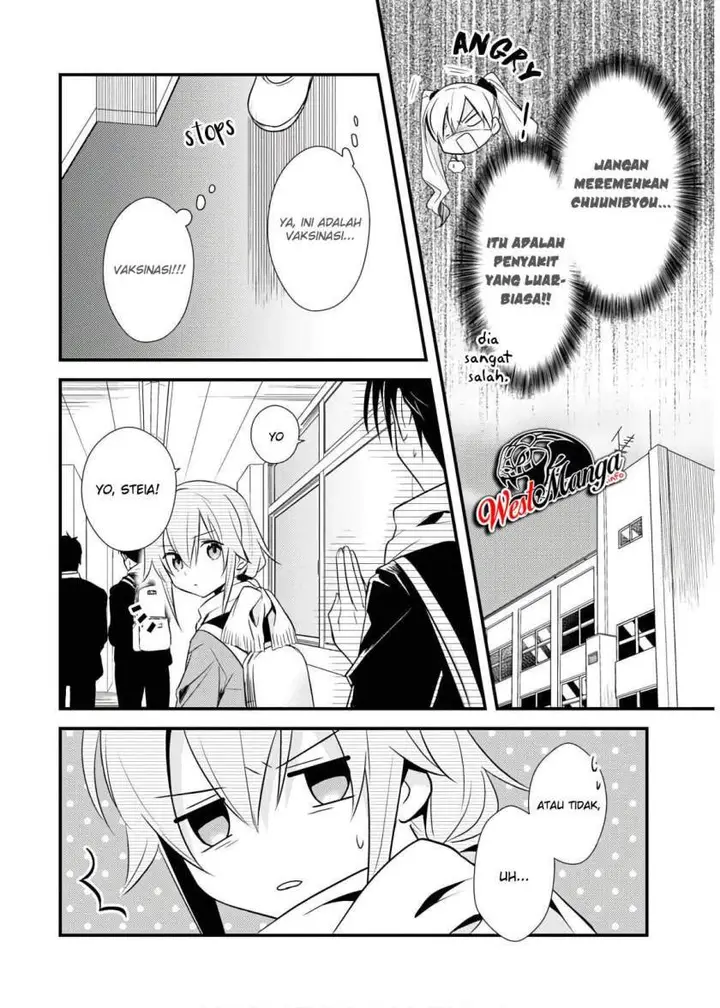 image-komik-mother-of-the-goddess-dormitory-chapter-26-7/34