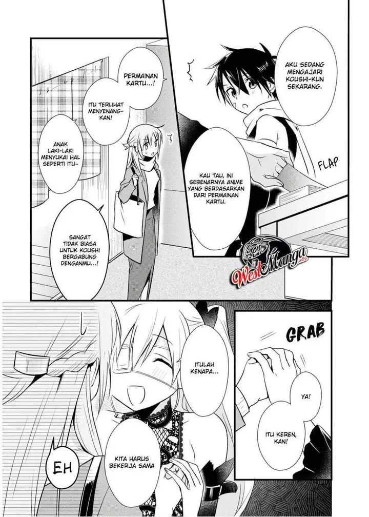 image-komik-mother-of-the-goddess-dormitory-chapter-26-20/34