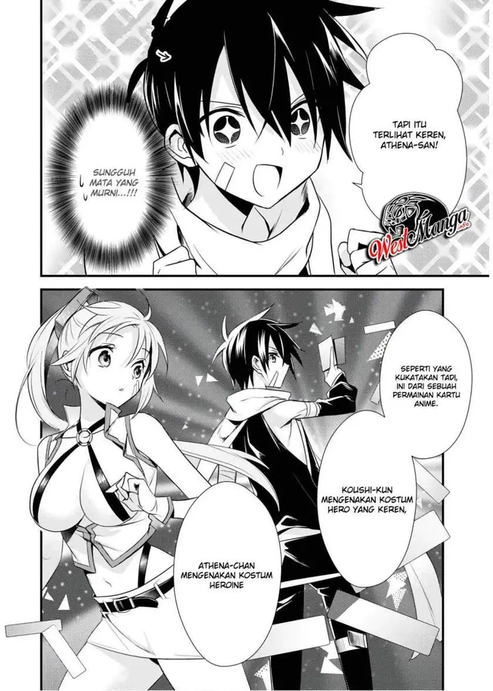 image-komik-mother-of-the-goddess-dormitory-chapter-26-22/34