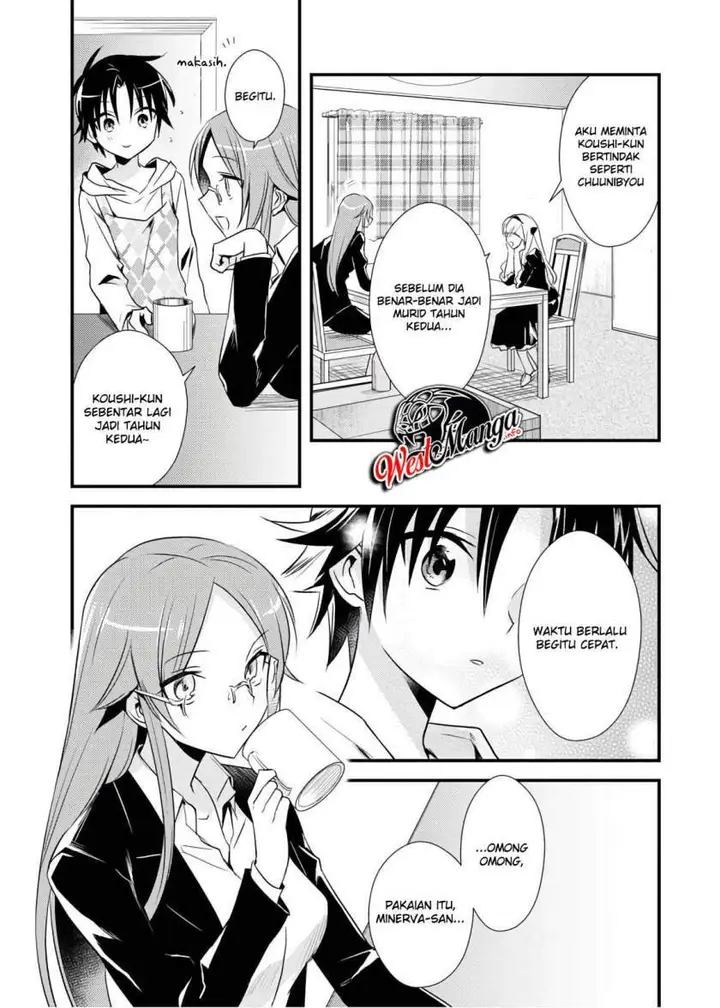 image-komik-mother-of-the-goddess-dormitory-chapter-26-31/34