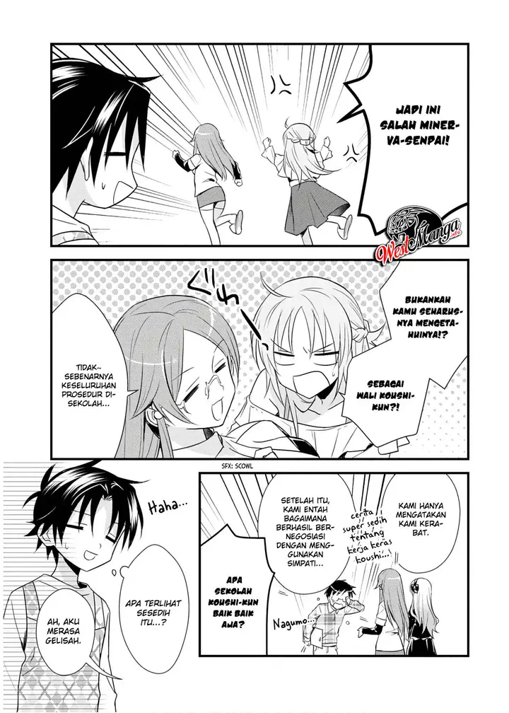 image-komik-mother-of-the-goddess-dormitory-chapter-27.5-3/7