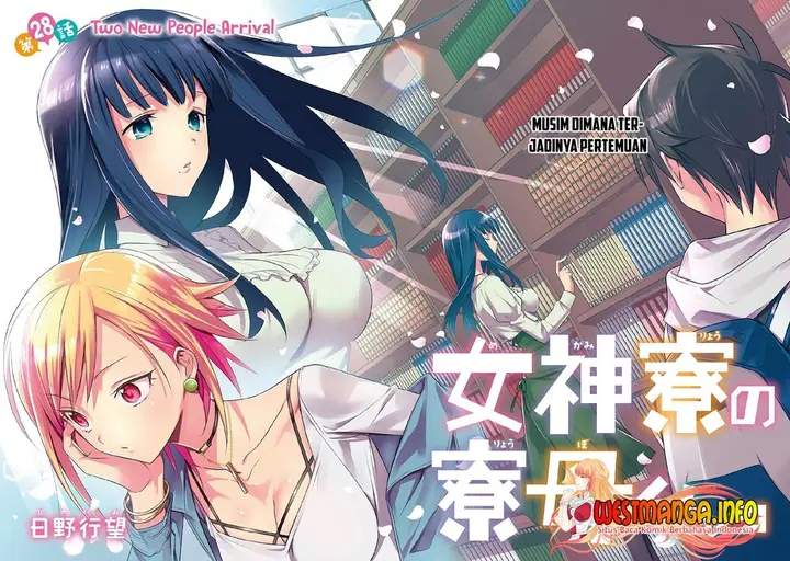 image-komik-mother-of-the-goddess-dormitory-chapter-28-4/34