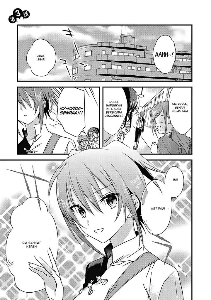 image-komik-mother-of-the-goddess-dormitory-chapter-3-2/37