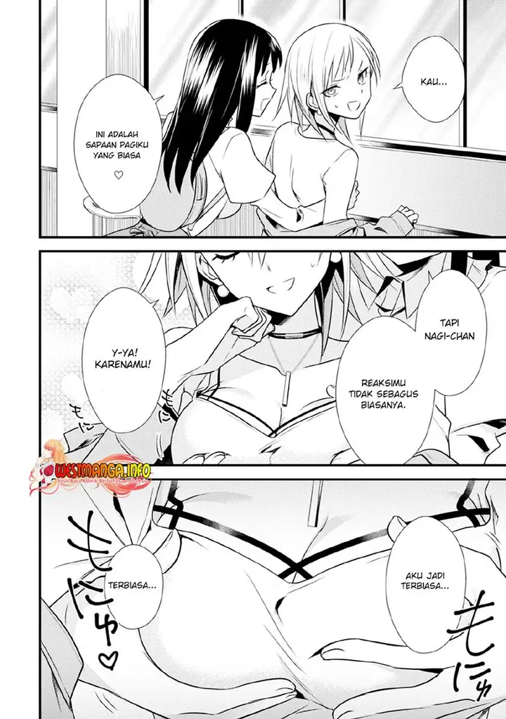 image-komik-mother-of-the-goddess-dormitory-chapter-30-2/21