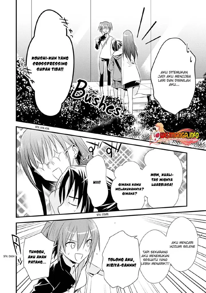 image-komik-mother-of-the-goddess-dormitory-chapter-30-14/21
