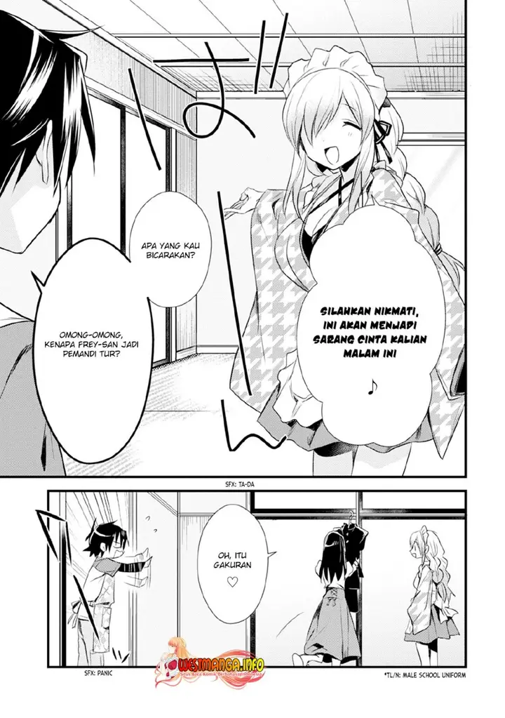 image-komik-mother-of-the-goddess-dormitory-chapter-31-14/32