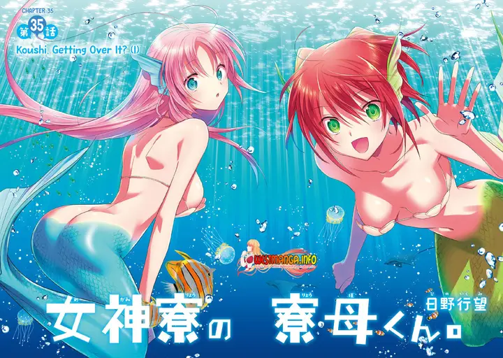 image-komik-mother-of-the-goddess-dormitory-chapter-35-5/26