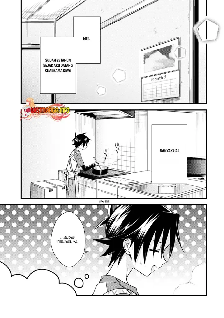 image-komik-mother-of-the-goddess-dormitory-chapter-35-7/26