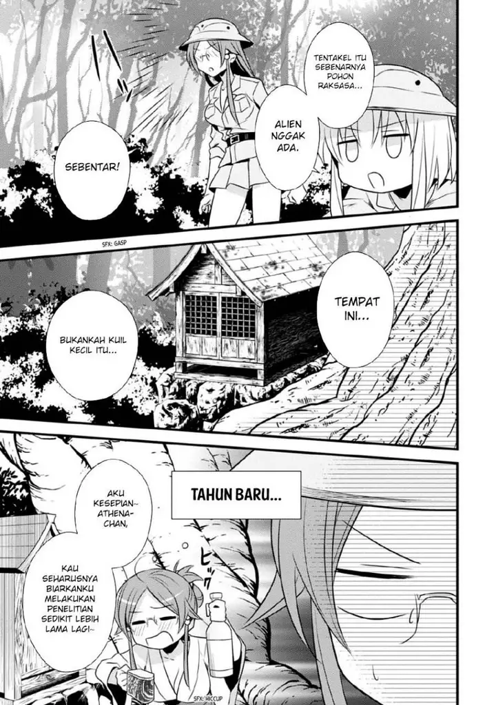 image-komik-mother-of-the-goddess-dormitory-chapter-37-10/24