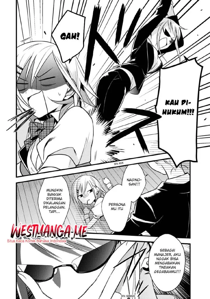 image-komik-mother-of-the-goddess-dormitory-chapter-38-7/24