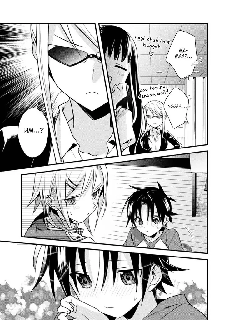 image-komik-mother-of-the-goddess-dormitory-chapter-38-19/24