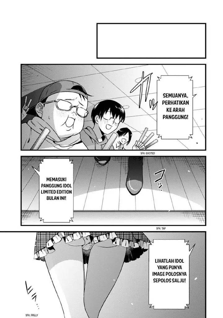 image-komik-mother-of-the-goddess-dormitory-chapter-38-21/24