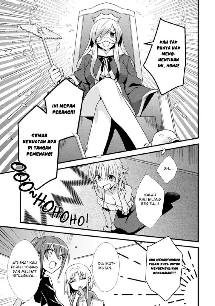 image-komik-mother-of-the-goddess-dormitory-chapter-39-8/25