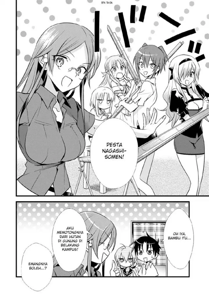 image-komik-mother-of-the-goddess-dormitory-chapter-40-1/24
