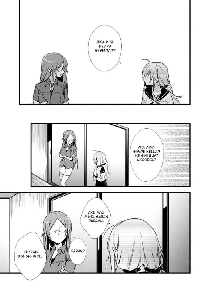 image-komik-mother-of-the-goddess-dormitory-chapter-40-12/24