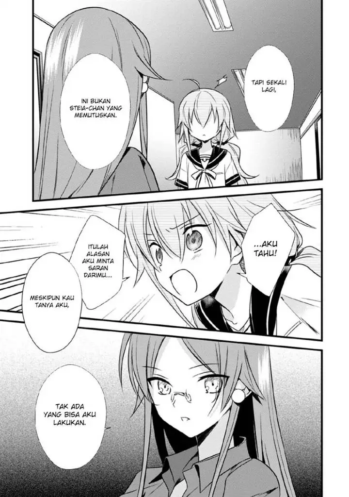 image-komik-mother-of-the-goddess-dormitory-chapter-40-16/24