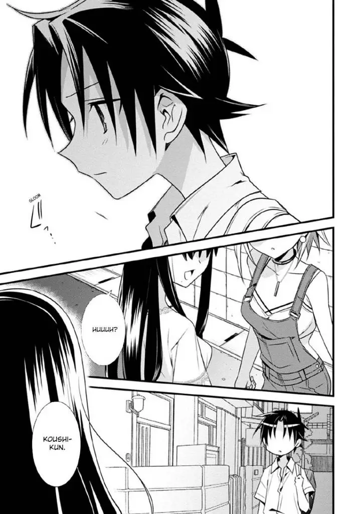 image-komik-mother-of-the-goddess-dormitory-chapter-41-9/31