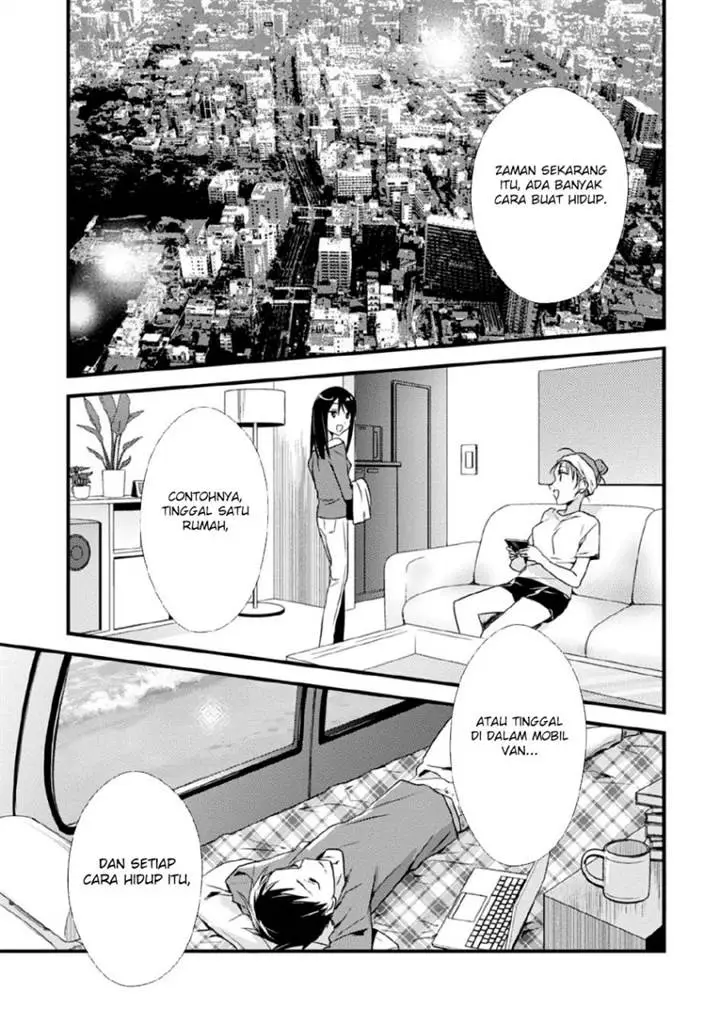 image-komik-mother-of-the-goddess-dormitory-chapter-41-13/31
