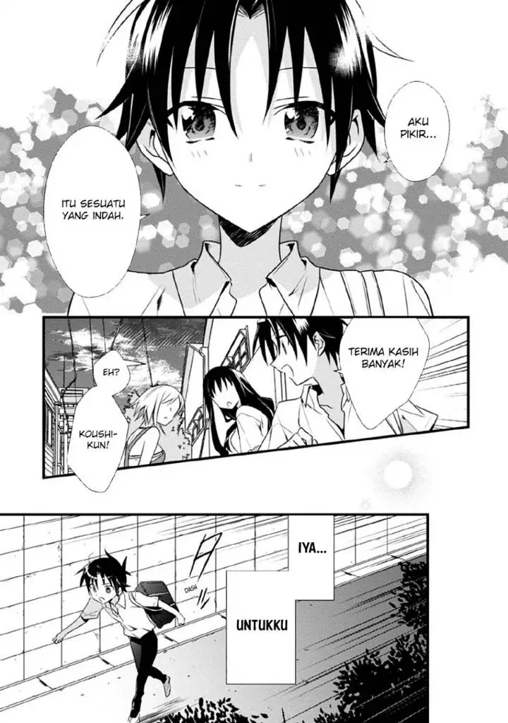 image-komik-mother-of-the-goddess-dormitory-chapter-41-15/31