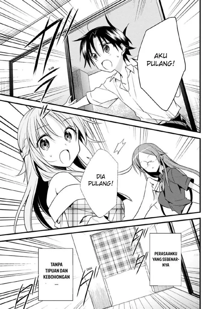 image-komik-mother-of-the-goddess-dormitory-chapter-41-21/31