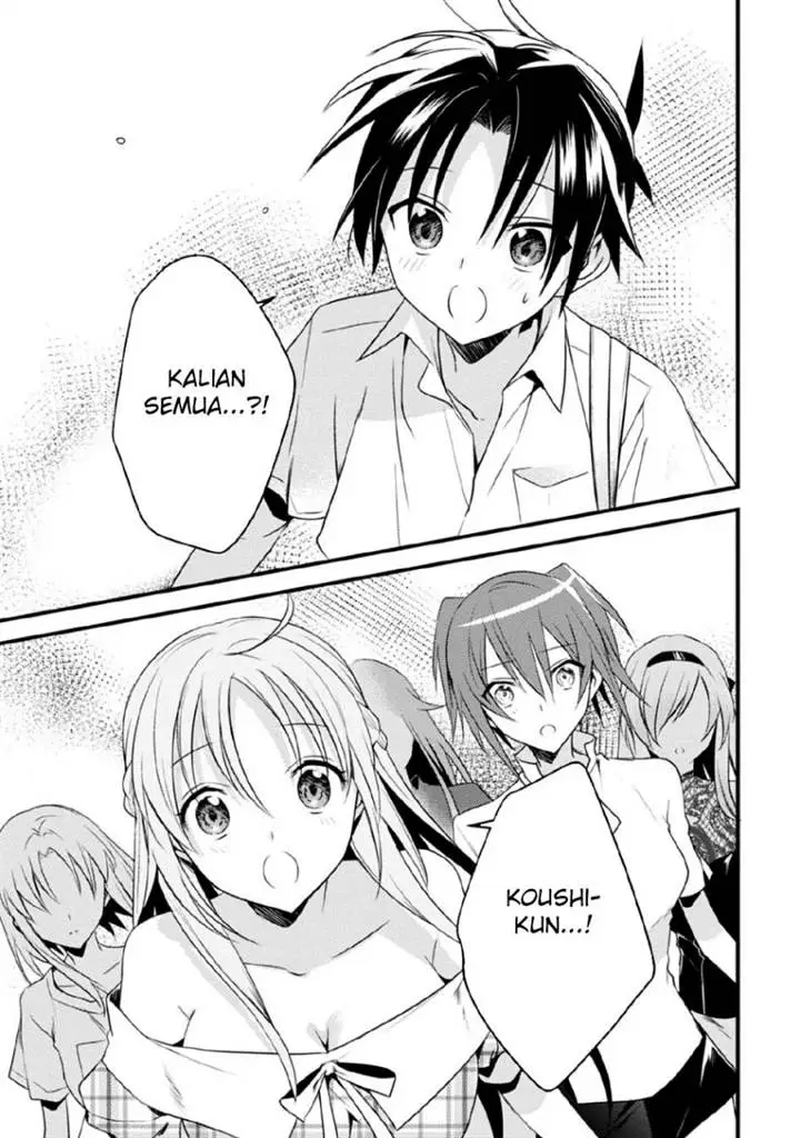 image-komik-mother-of-the-goddess-dormitory-chapter-41-23/31