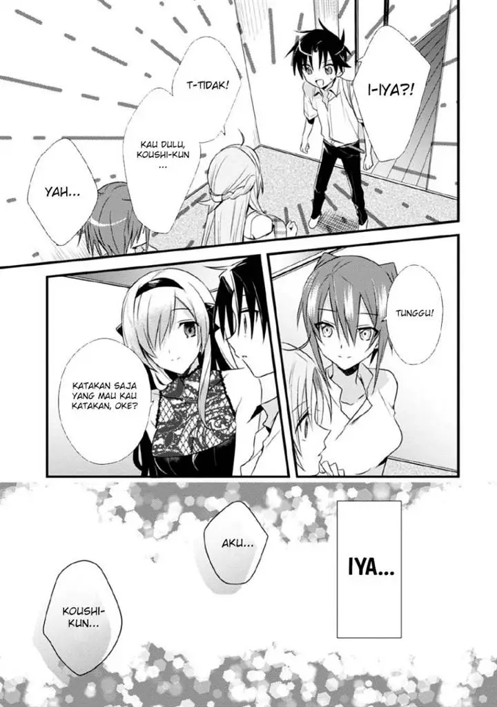 image-komik-mother-of-the-goddess-dormitory-chapter-41-25/31