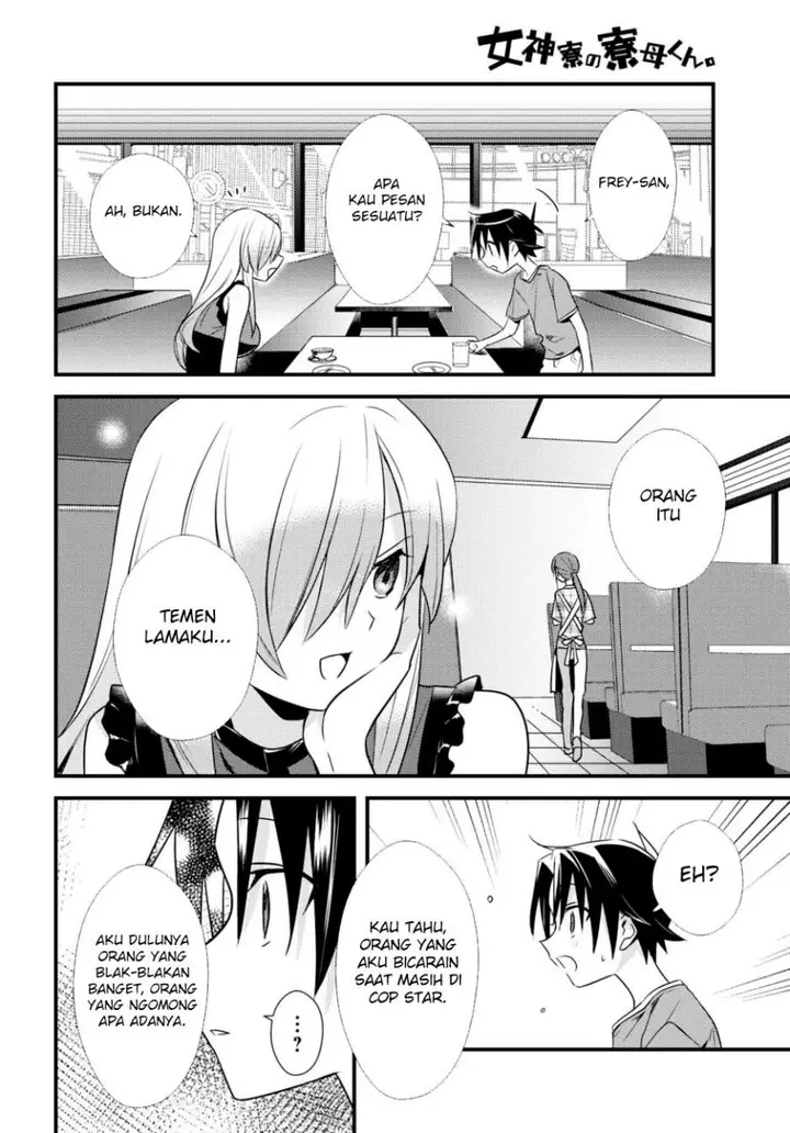 image-komik-mother-of-the-goddess-dormitory-chapter-43-6/28