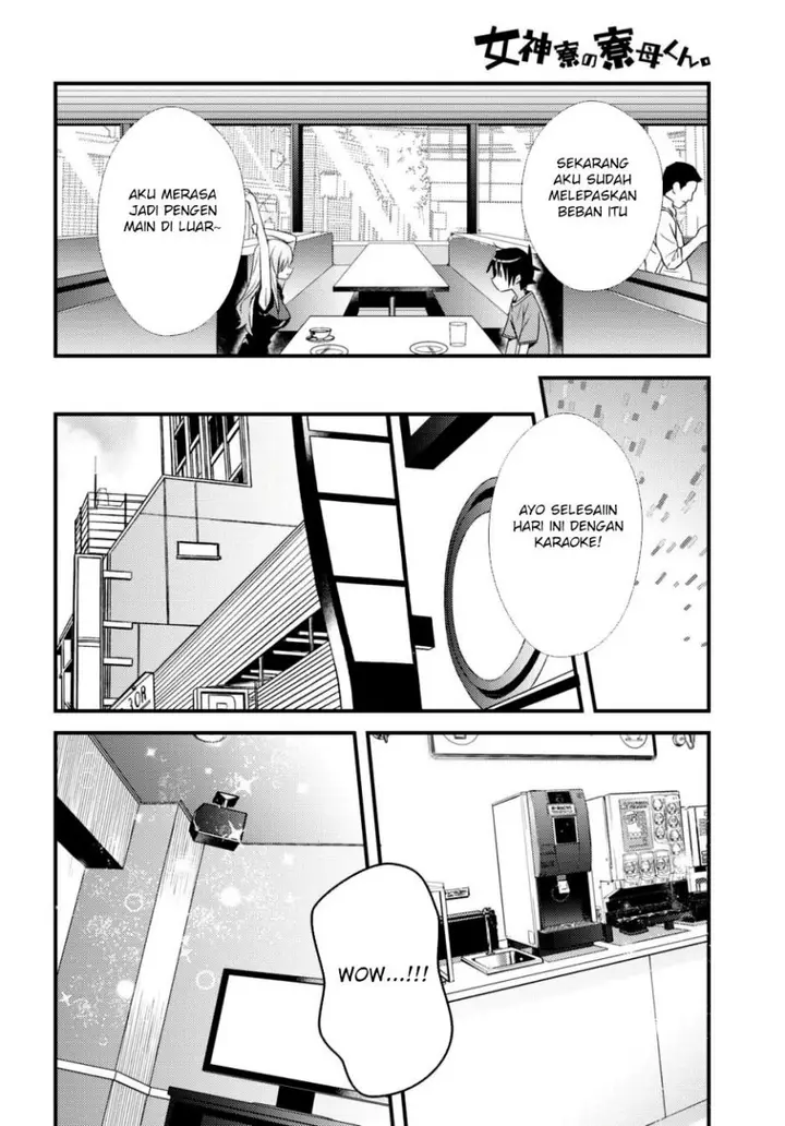 image-komik-mother-of-the-goddess-dormitory-chapter-43-12/28