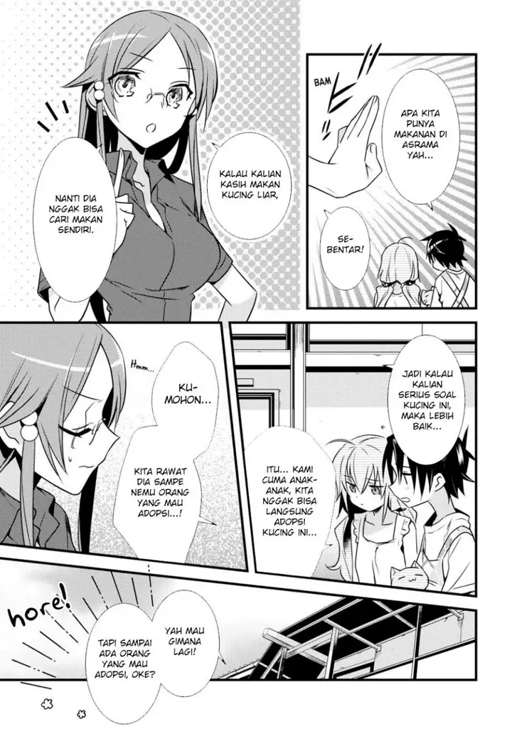 image-komik-mother-of-the-goddess-dormitory-chapter-44-3/21