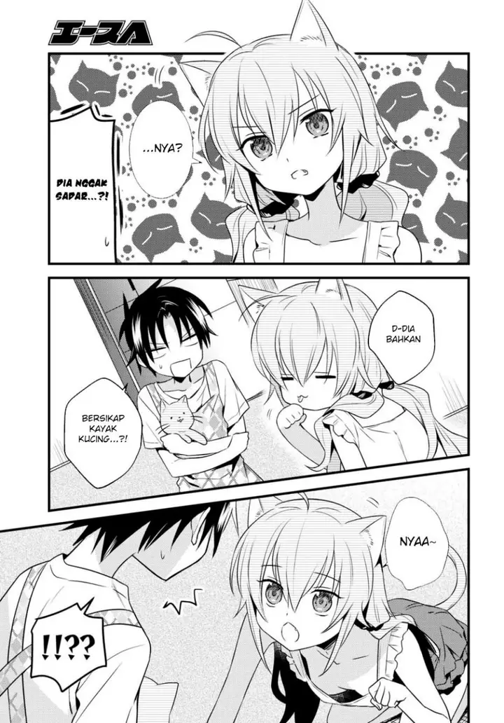 image-komik-mother-of-the-goddess-dormitory-chapter-44-9/21