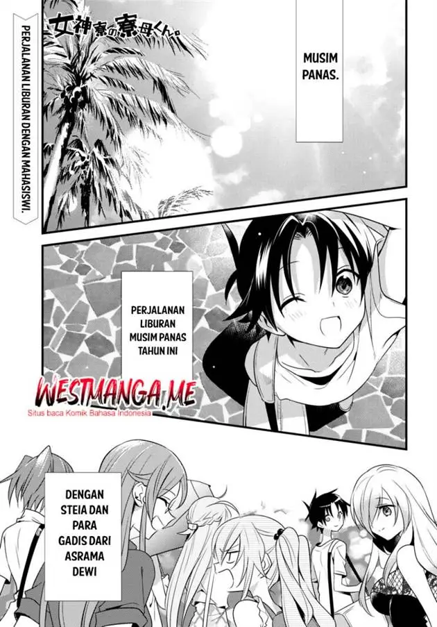 image-komik-mother-of-the-goddess-dormitory-chapter-45-1/31