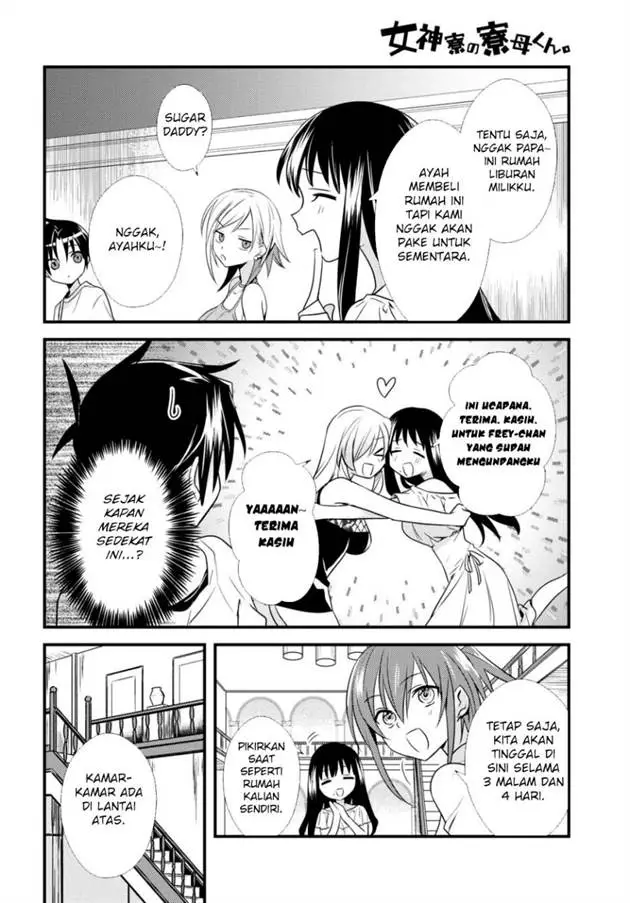 image-komik-mother-of-the-goddess-dormitory-chapter-45-5/31