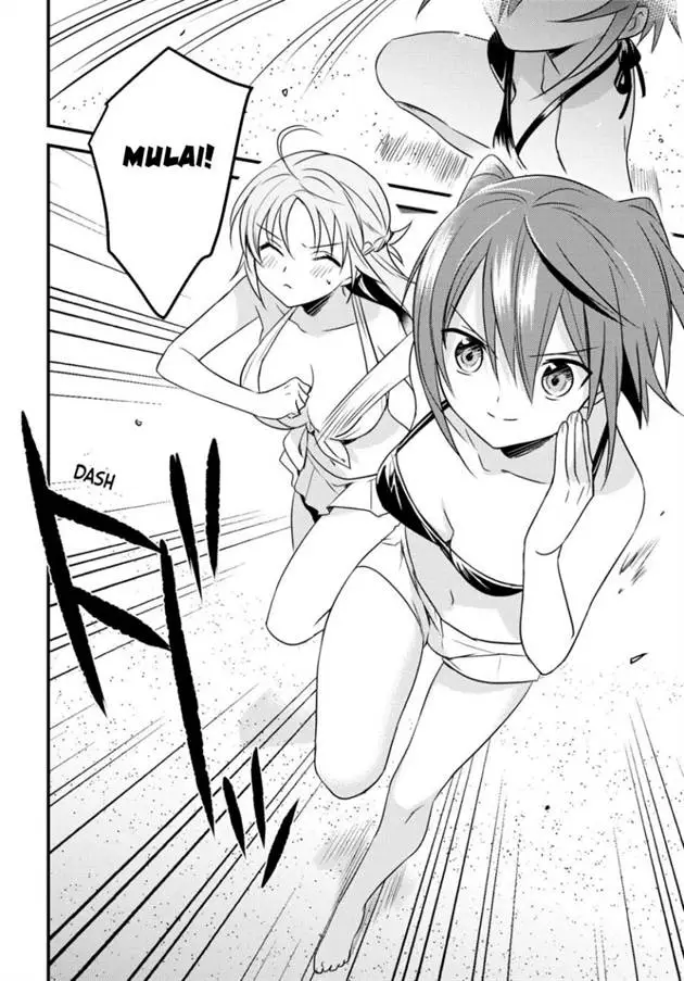 image-komik-mother-of-the-goddess-dormitory-chapter-45-13/31