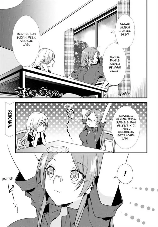image-komik-mother-of-the-goddess-dormitory-chapter-48-1/28